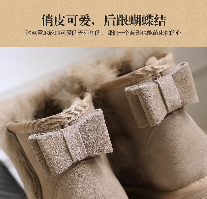 Bottes mi-saison femme en TPR - Ref 3249444 Image 22