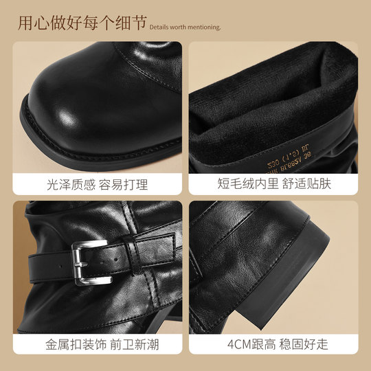 Western Cowboy Ruched Short Boots for Women 2025 Winter New Style Slimming Bootcut Boots with Chunky Heels for Petite Riders