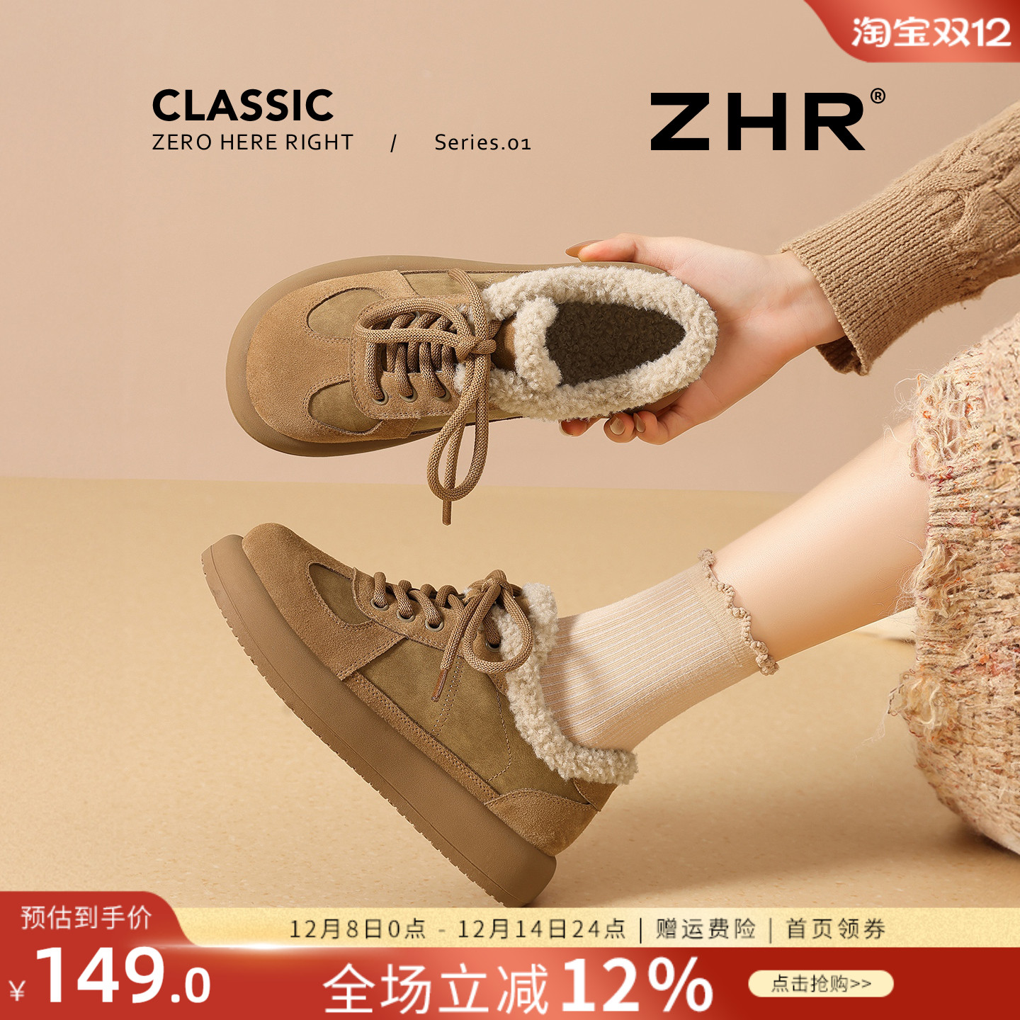 Женская кожаная обувь Birkenstock; коллекция 2025 года; сезон осень-зима; новые зимние ботинки; бархатные мокасины; хлопковая обувь на толстой подошве; теплая женская обувь в стиле ретро