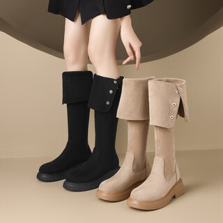 Zhr Is a Versatile Melard-Style Relaxed-Fitting Long Riding Boots That Can Be Worn in Multiple Ways