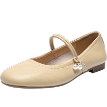 Genuine leather shoes for women 2024 spring new style French style shallow mouth soft sole slip-on pearl flat bottom Mary Jane