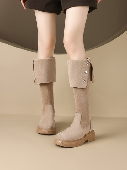 Zhr Is a Versatile Melard-Style Relaxed-Fitting Long Riding Boots That Can Be Worn in Multiple Ways