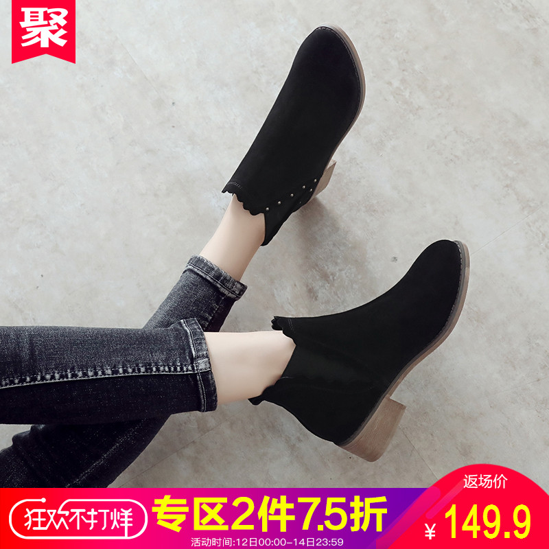 Bottes mi-saison femme en Caoutchouc - Ref 3249679 Image 1
