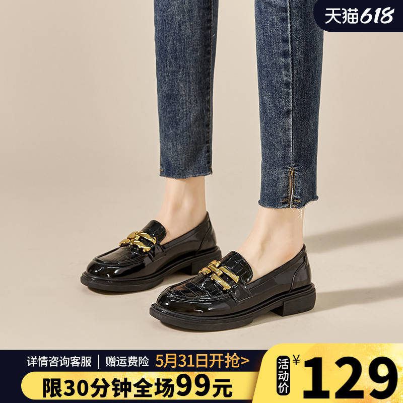 ZHR Single shoe woman 2022 spring autumn new 100 hitch Inron Lefu Shoe One foot pedal retro black flat-bottomed small leather shoes