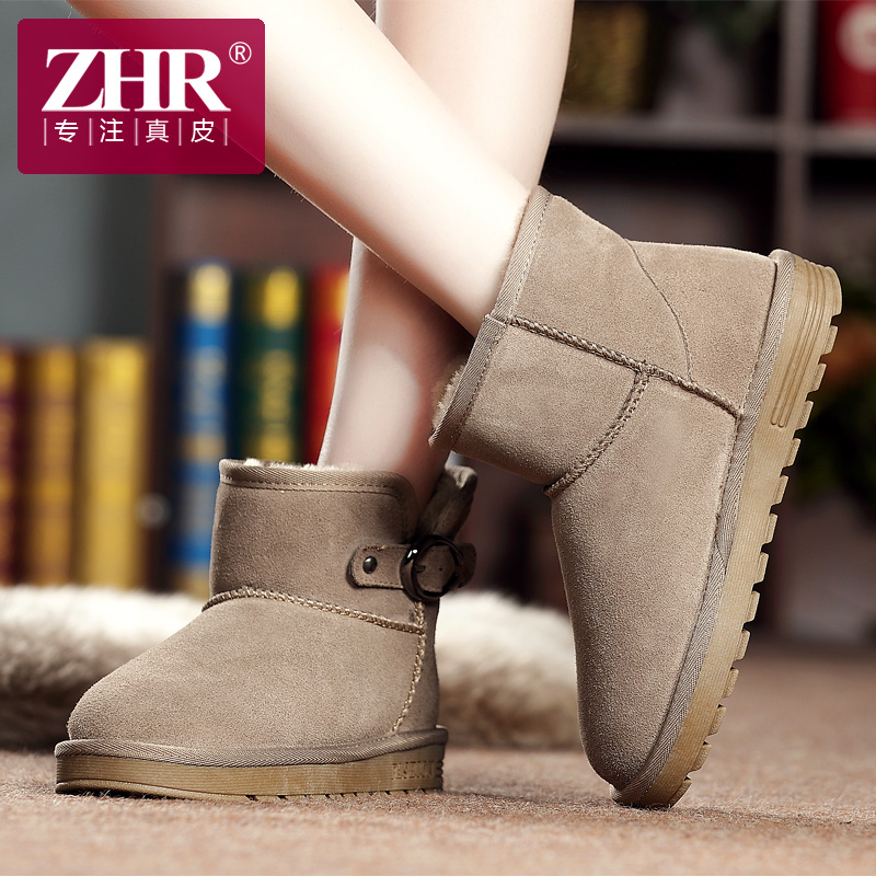 Bottes mi-saison femme en TPR - Ref 3251617 Image 3
