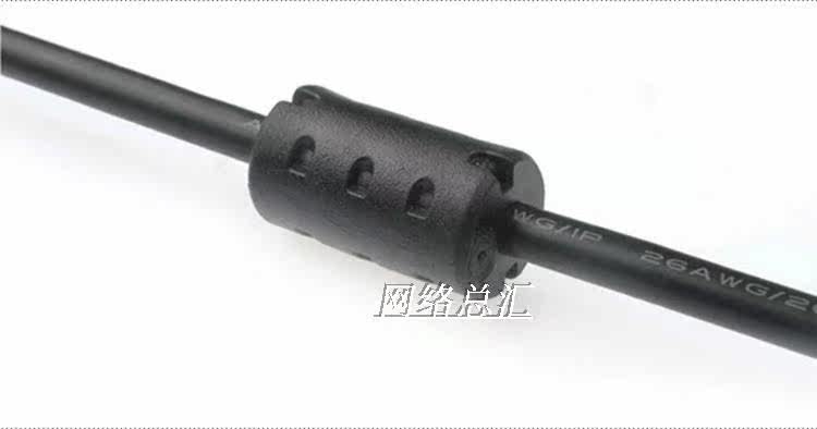 Câble extension USB - Ref 437520 Image 11