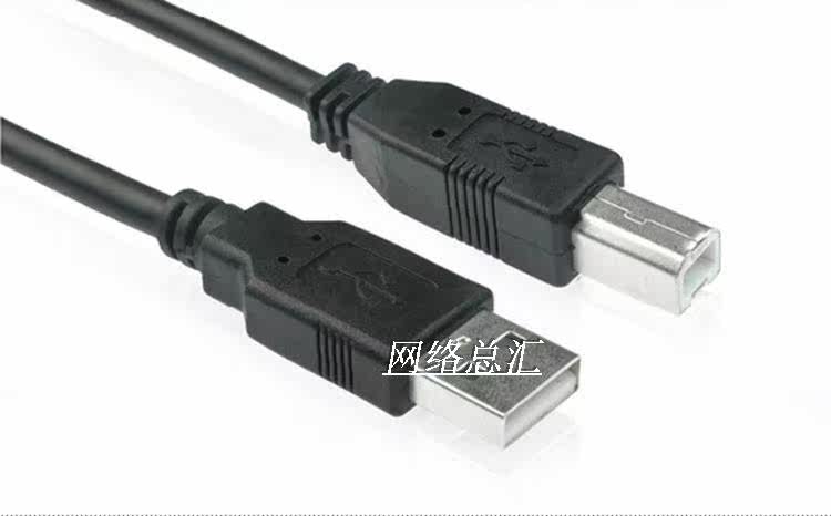 Câble extension USB - Ref 437520 Image 10