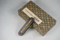 Huimo and Xuanzhai Golden Juice 5 Money Selected Top Fume Smoke Ink Wenfang Four Treasures Painting and Calligraphy Ink Ingot