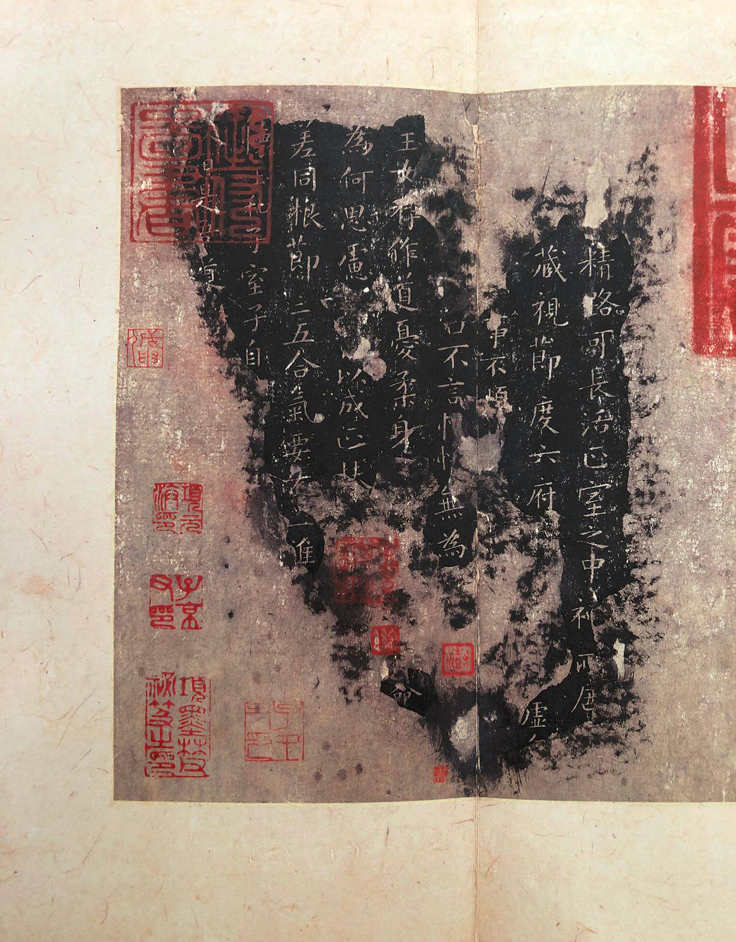 Каллиграфия, печать резки (новый) 善本碑帖精华 唐刻宋拓晋唐小楷八种 精装本 大都会藏西泠印社