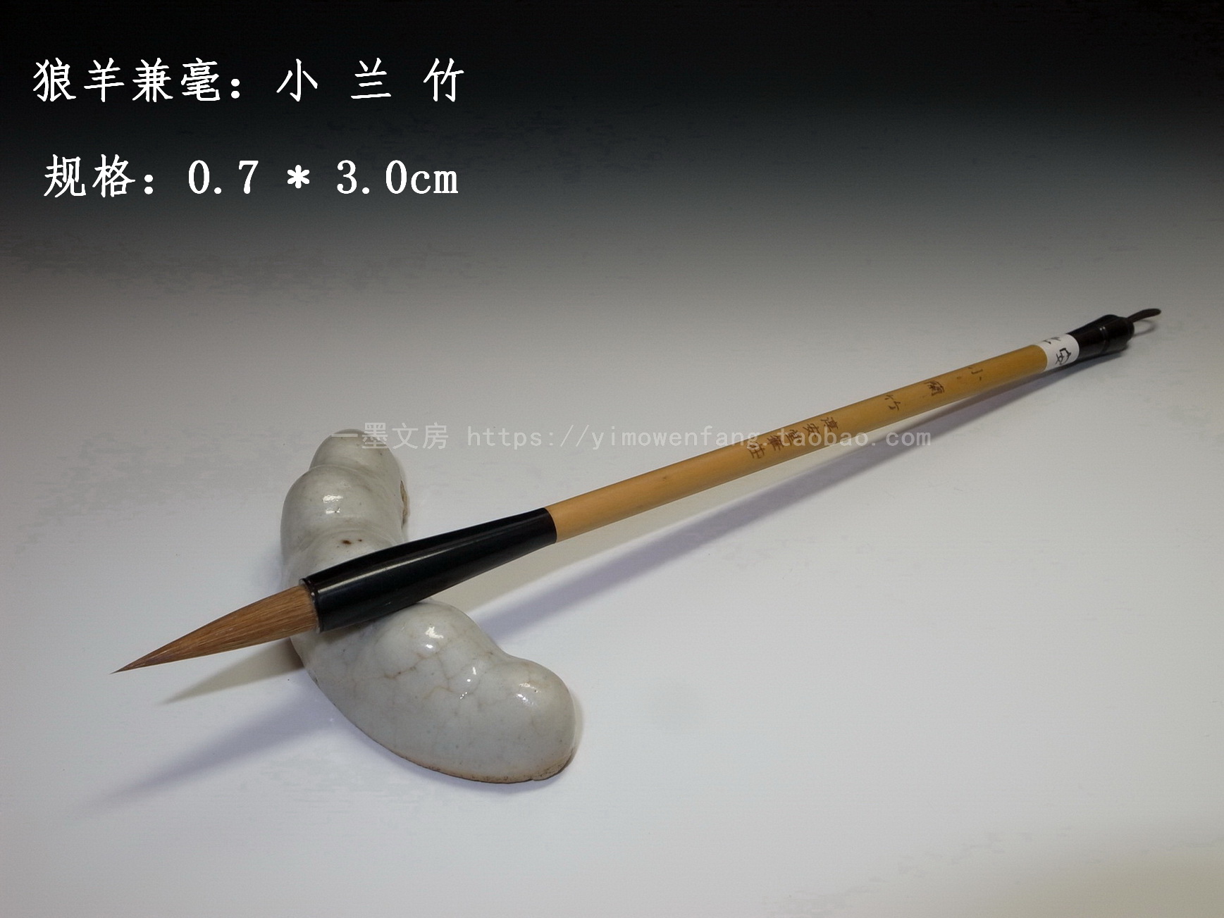 Xiaolan Bamboo Chunan Tang Pen Zhuang Li Xiaoping Brush Wolf sheep and hair class Yi Xiaoxingkai flowers and birds