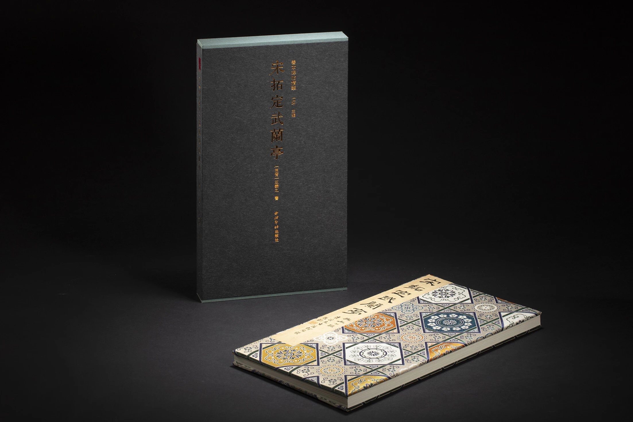 Good Benstele post essence Song Tuo Dingwu Lanting Refined Clothing