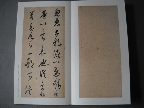 Основной цвет пост 11- 原 6 原 -6 yupoo.com