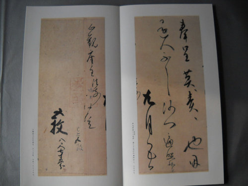 Основной цвет пост 11- 原 8 原 -8 yupoo.com