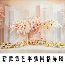 New Stage Screen Wedding wedding Prop Arched Mesh Screen Wedding event t Pendulum Fitting Wedding Stage Arrangement