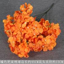 Simulation 7 head embroidered ball flower simulation silk flower autumn color decoration wedding hall Wedding Hall Road Leading Background Building Soft Dress