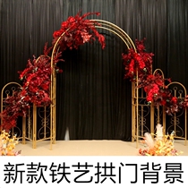 New Wedding Celebration Iron Art Props Arch Wedding Showcase window Background Decorative Screens Wedding iron Art Arch Arches Screen Hem