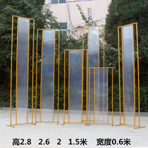 Wedding Iron Art Stage Screen Background Props Wedding Celebration Background Sunshine Board Iron Art Screen Film Iron Art Screen