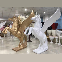 Wedding Prop Wedding Fly Horse Resin Spinning Fly Horse Outdoor Wedding Dream Wedding SWING a new way to the road