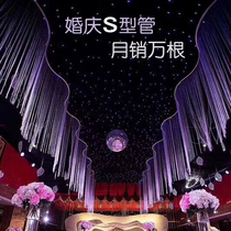 New wedding Supplies Circle Rings Ceiling Cirque Linen Curtain Wedding Props Wedding arrangements Decorative Arcs-shaped tubes