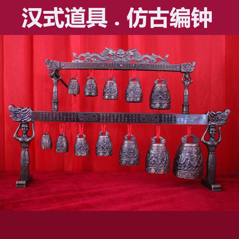 Traditional Chinese Wedding Week Hanking-style Weddings Double Dragon Chime Bronzes Bronzes Instrumental Swing Pieces Gift Wedding items