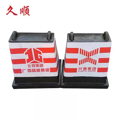Rubber stacked water horse isolation pier Road construction anti-collision warning pier Double lifting ring reflective roadblock Road isolation pier