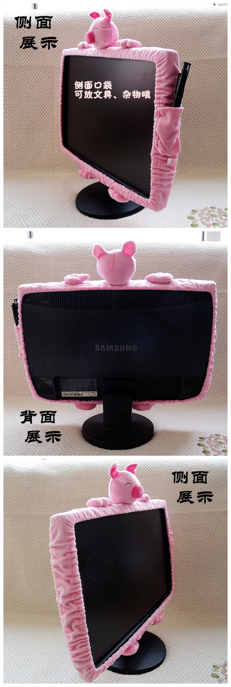 Phim hoạt hình dễ thương máy tính để bàn máy tính bìa bảo vệ bìa LCD màn hình màn hình trang trí bụi che vải sang trọng