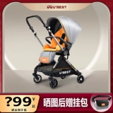 Складная детская коляска с сидением с зонтиком, Великобритания, можно сидеть и лежать