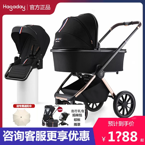 Товары от 妈妈咪呀11岁的儿童汽车店