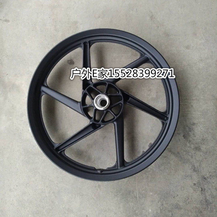 Qianjiang motorcycle original accessories Qianjianglong 150-19A front wheel disc brake front rim front ring