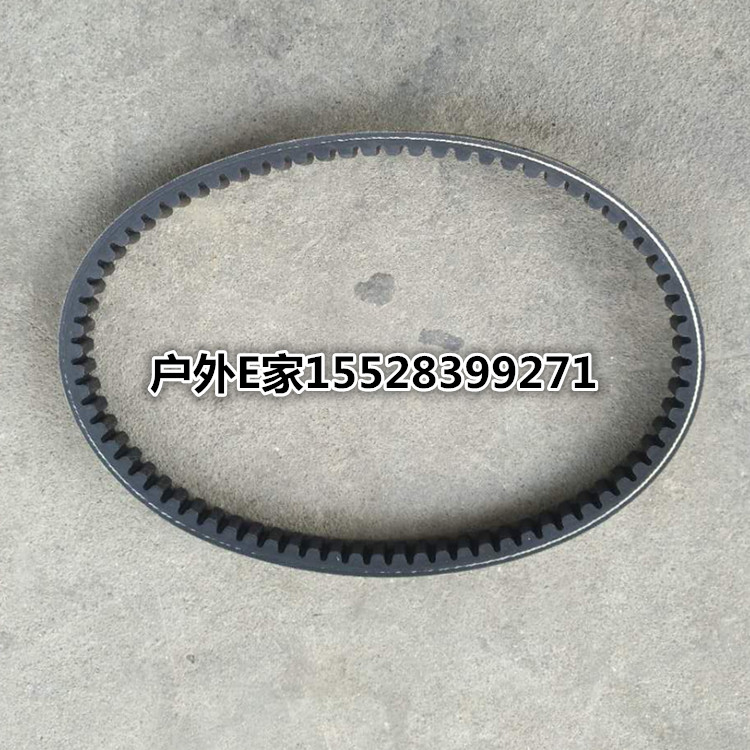 Applicable to Ms. Qianjiang's scooter original accessories Cross Yue 125T-9E transmission belt V belt