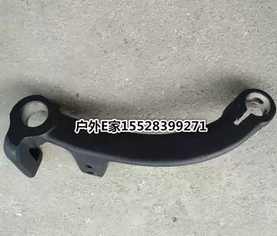 Locomotive parts Lanbaolong small Huanglong BJ300GS rear brake pedal anode brake arm