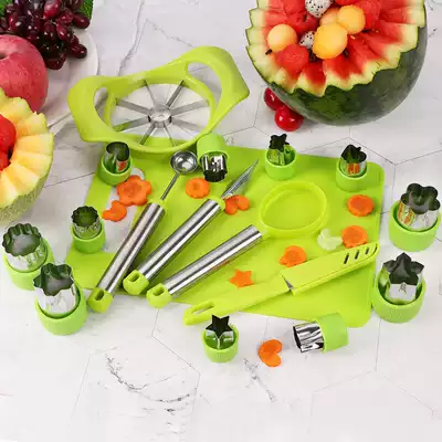Fruit tool set divider stainless steel ball digger vegetable watermelon digging ball spoon fruit carving knife mold