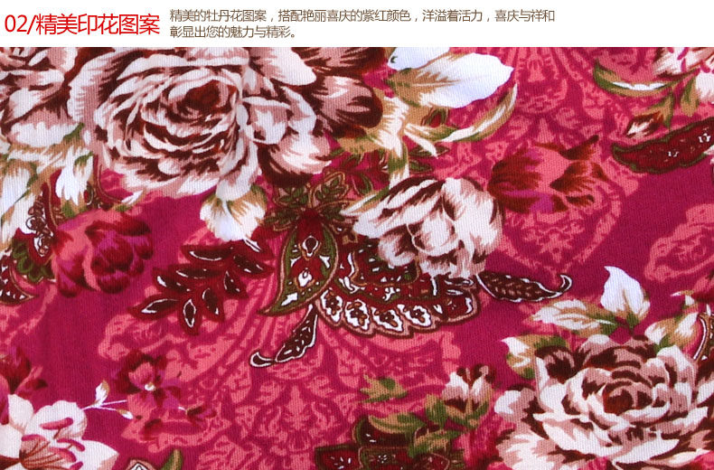 Sous-vêtement thermo Moyen-âge ITALA luxueux en coton - Ref 763230 Image 32