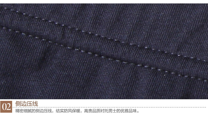 Sous-vêtement thermo jeunesse ARACHNE en viscose - Ref 755320 Image 26