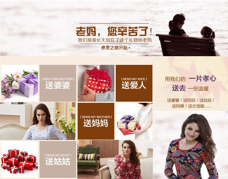 Sous-vêtement thermo Moyen-âge ITALA luxueux en coton - Ref 763230 Image 8