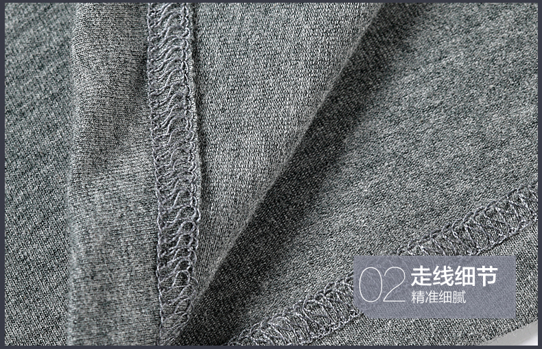 Sous-vêtement chaud jeunesse ARACHNE T601 en coton - Ref 724609 Image 39