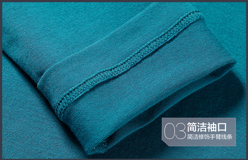 Sous-vêtement chaud jeunesse ARACHNE T604 en viscose - Ref 724645 Image 40