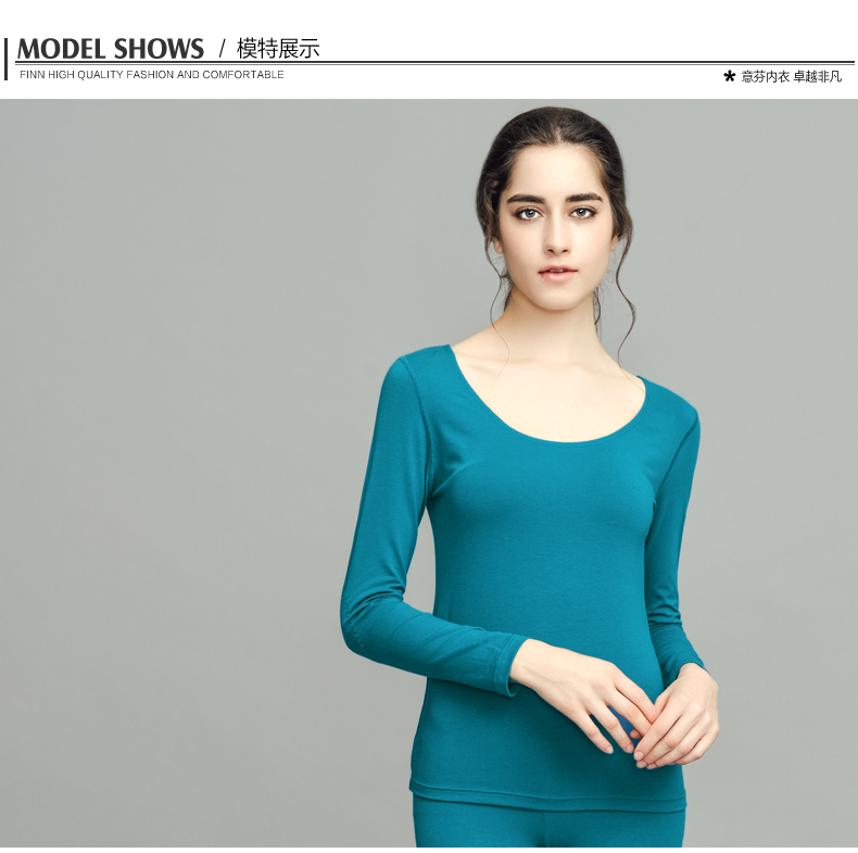 Sous-vêtement chaud jeunesse ARACHNE T604 en viscose - Ref 724645 Image 19