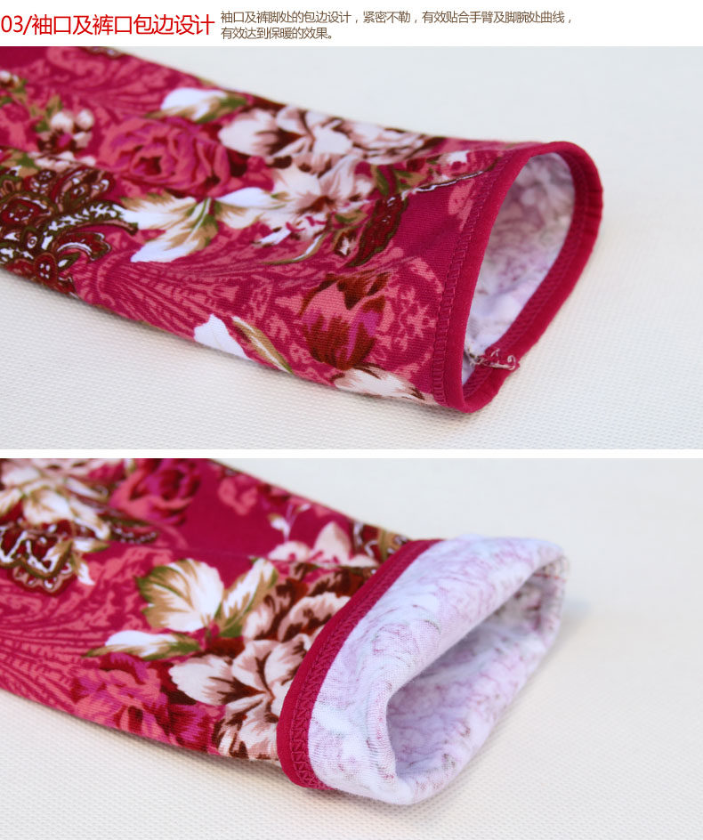 Sous-vêtement thermo Moyen-âge ITALA luxueux en coton - Ref 763230 Image 33