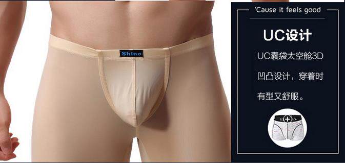 Pantalon pyjama jeunesse - Ref 721939 Image 28