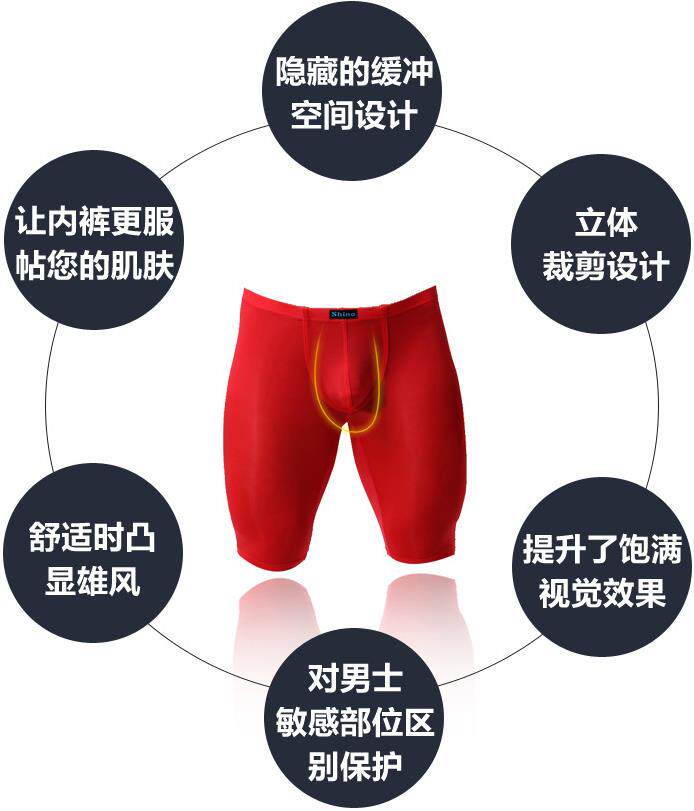 Pantalon pyjama jeunesse - Ref 722274 Image 13