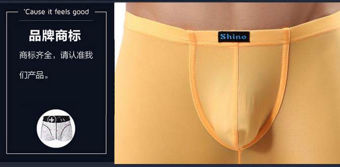 Pantalon pyjama jeunesse - Ref 721939 Image 31