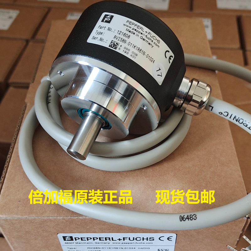 The double-California encoder RVI58N-011K1R61N-01024 German P F original spot leave of one penalty ten