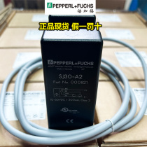 Inductive trough sensor SJ30-A2 German Pepperl+Fuchs P F original brand new spot
