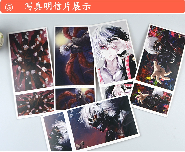 Spot Tokyo Food Kind Tokyo Ghoul Jin Muyan Postcard Card Bracelet Vòng đeo vai Hộp quà Anime Ngoại vi - Carton / Hoạt hình liên quan