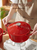 British Mingjue Enamel Pot for Home Use, Stew Pot, Casserole, Soup Pot, Non-Stick Pot, Induction Cooker Cooking Pot