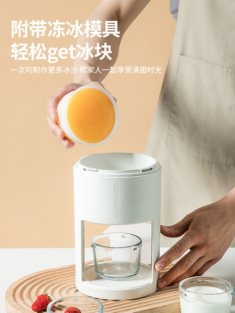 British Mingjue Ice Shaver, Small Manual Ice Crusher for Home Use, Ice Shaver for Street Stalls, Hand-Cranked Ice Maker, Ice Slush Machine