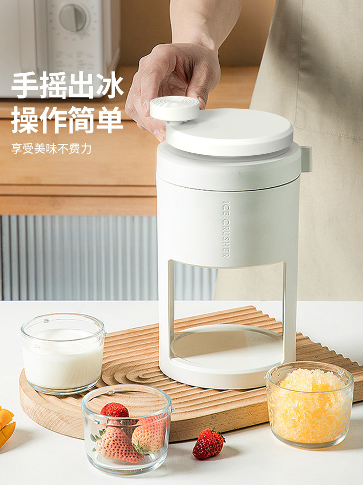 British Mingjue Ice Shaver, Small Manual Ice Crusher for Home Use, Ice Shaver for Street Stalls, Hand-Cranked Ice Maker, Ice Slush Machine