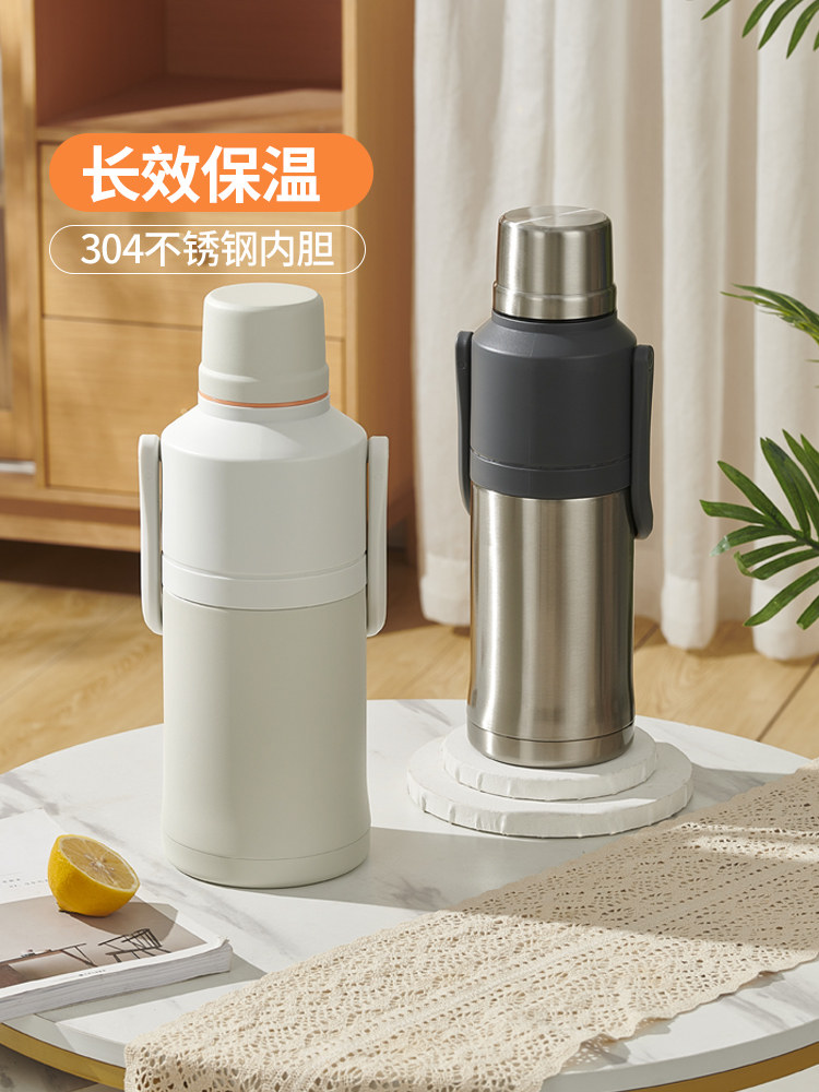 British Mingjue Insulated Water Kettle, Large-Capacity Portable Thermos for Home Use, Suitable for Student Dormitories, Tea Kettle, Insulated Pot