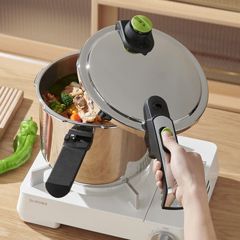 British Mingjue 304 Stainless Steel Pressure Cooker for Home Use, Compatible with Gas and Induction Cookers, Large Capacity, Explosion-Proof